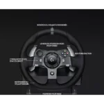 Volant + Pédalier LOGITECH G920 driving force XBOX one/PC – Image 6