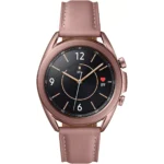 Montre connectée SAMSUNG Galaxy Watch 3 Bronze 41mm